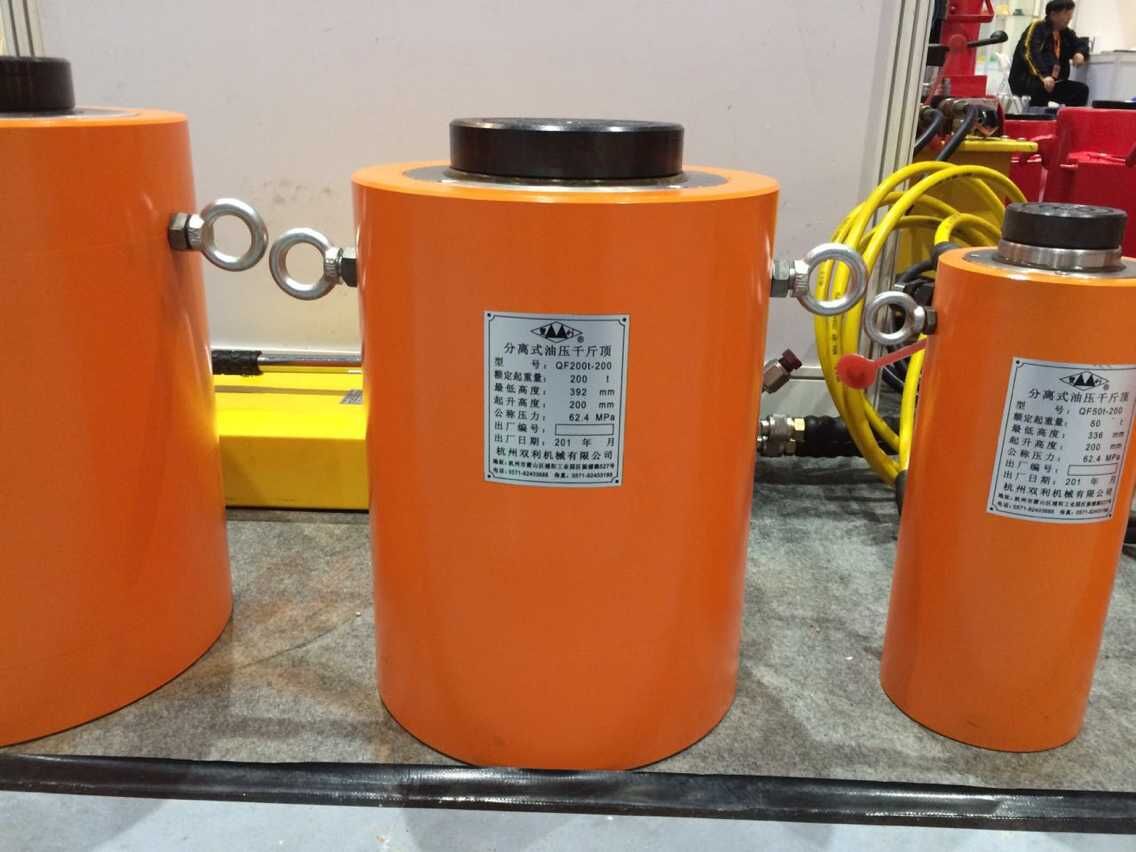 雙利千斤頂展示圖